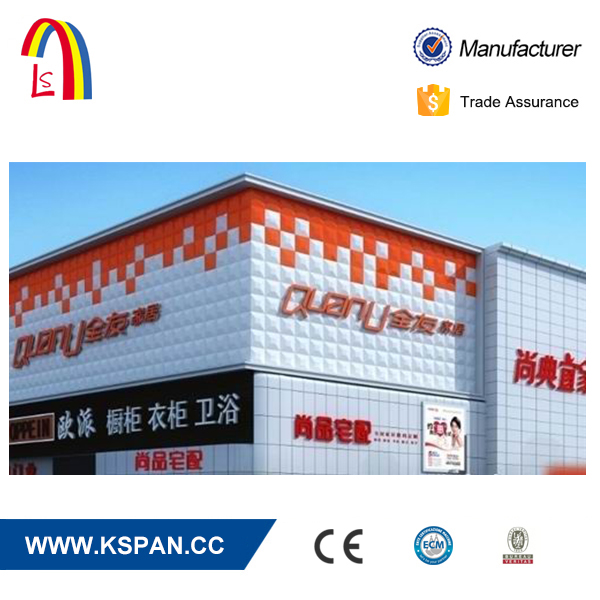 3D wall decorative panels